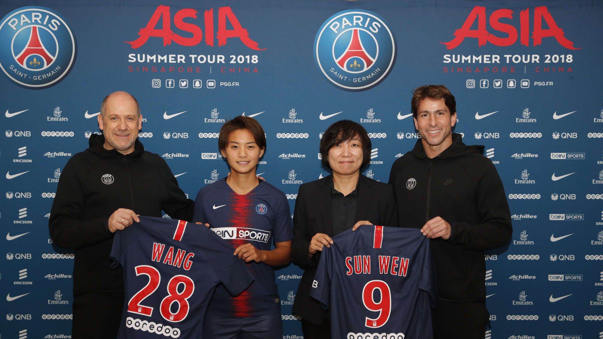 psg womens kit