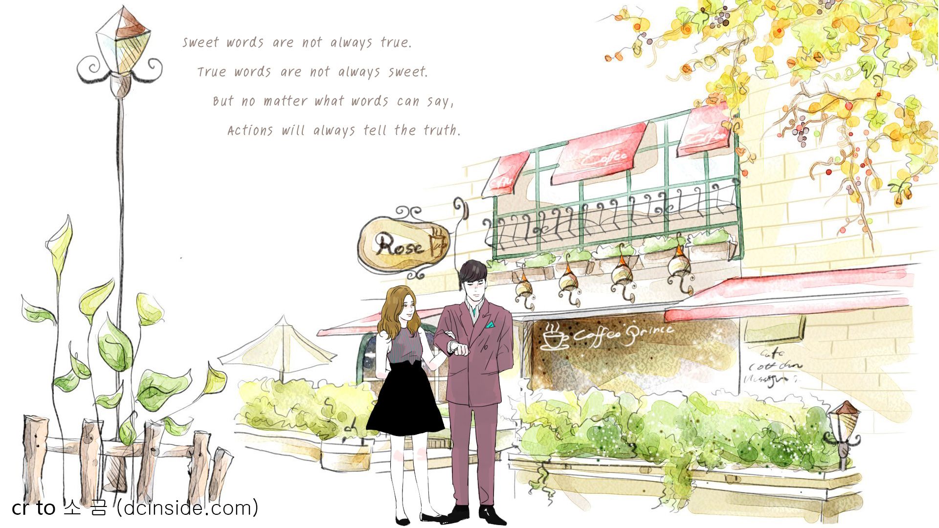 Kdrama Wallpaper. Kdrama Wallpaper