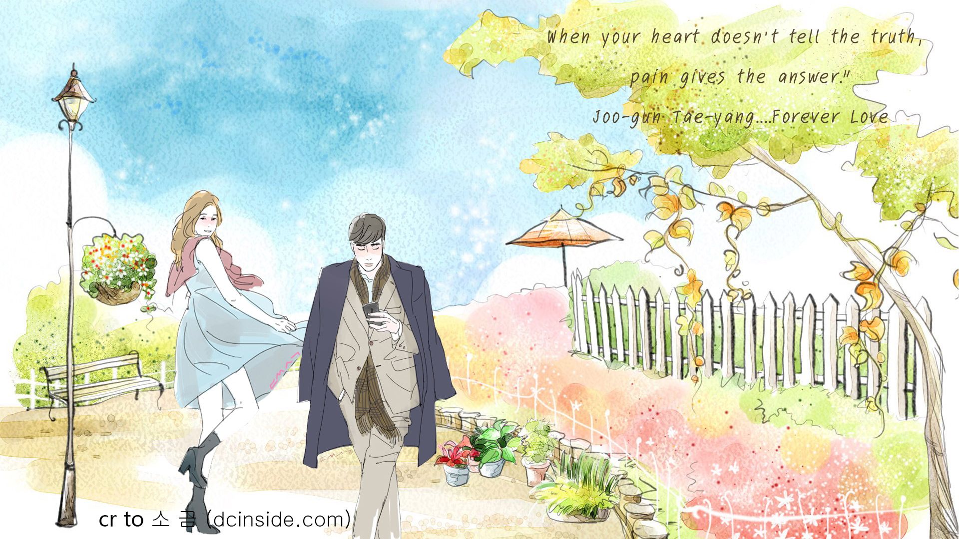 Kdrama Wallpaper. Kdrama Wallpaper