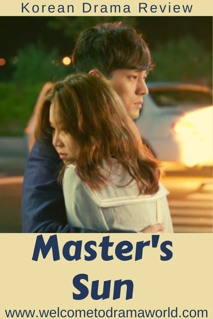 master sun wallpaper master sun wallpaper