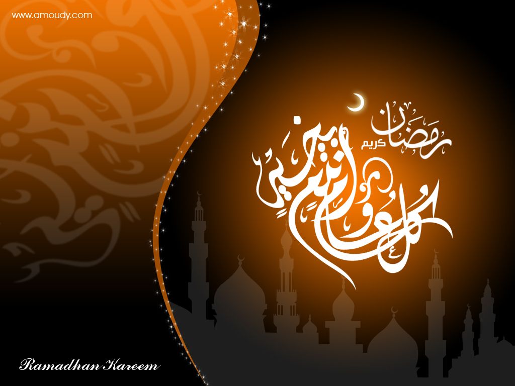 Ramadan Desktop Background. Beautiful