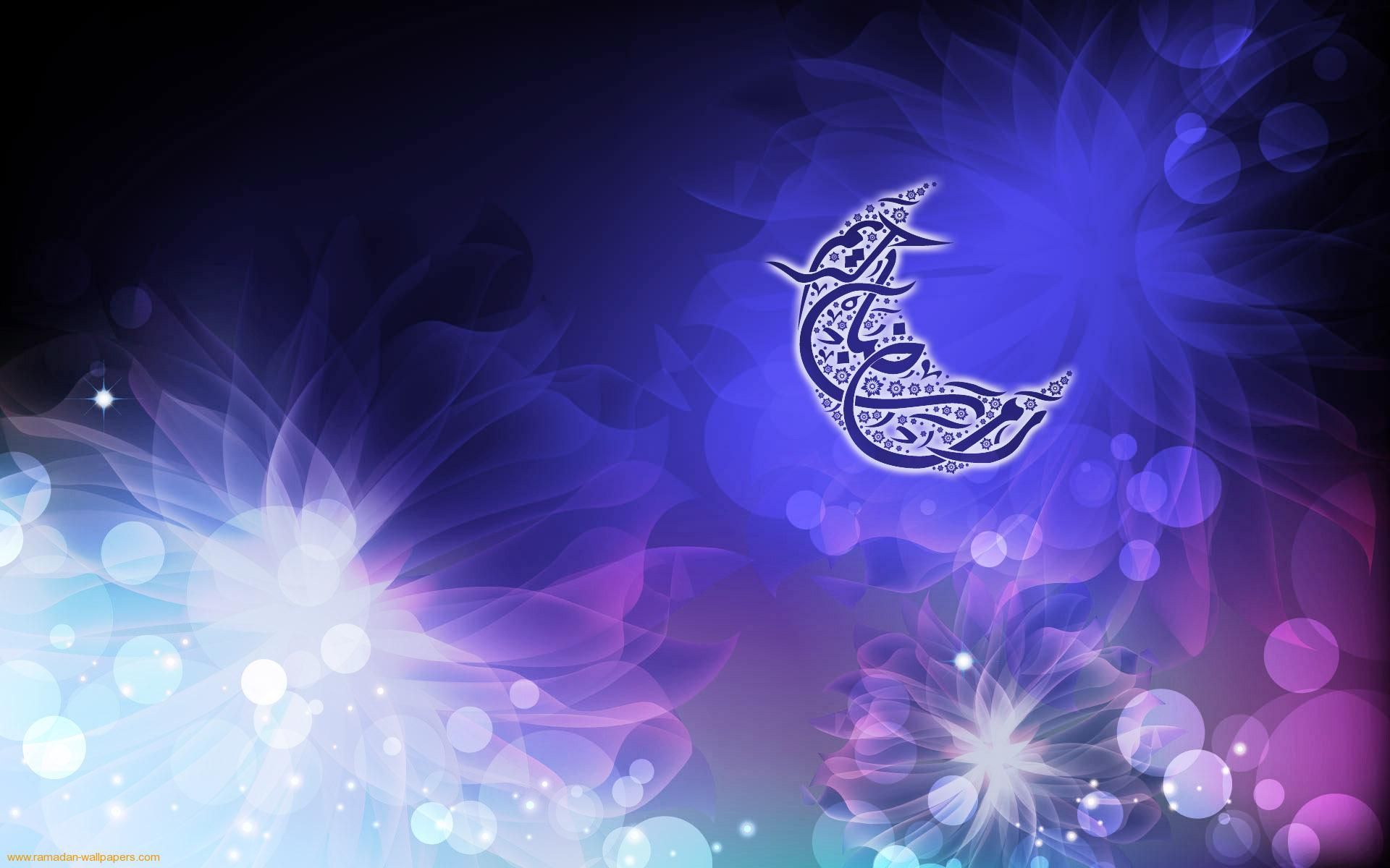 Download HD Ramadan Kareem Holy Month Wallpaper for your Desktop