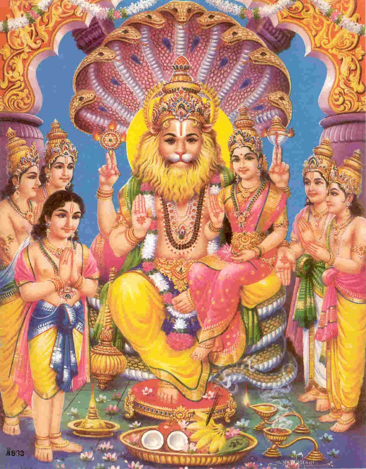 lord lakshmi narasimha swamy