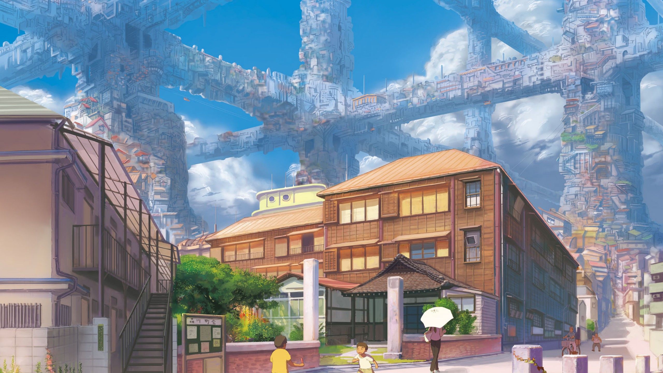 Anime Futuristic City Wallpaperx1440