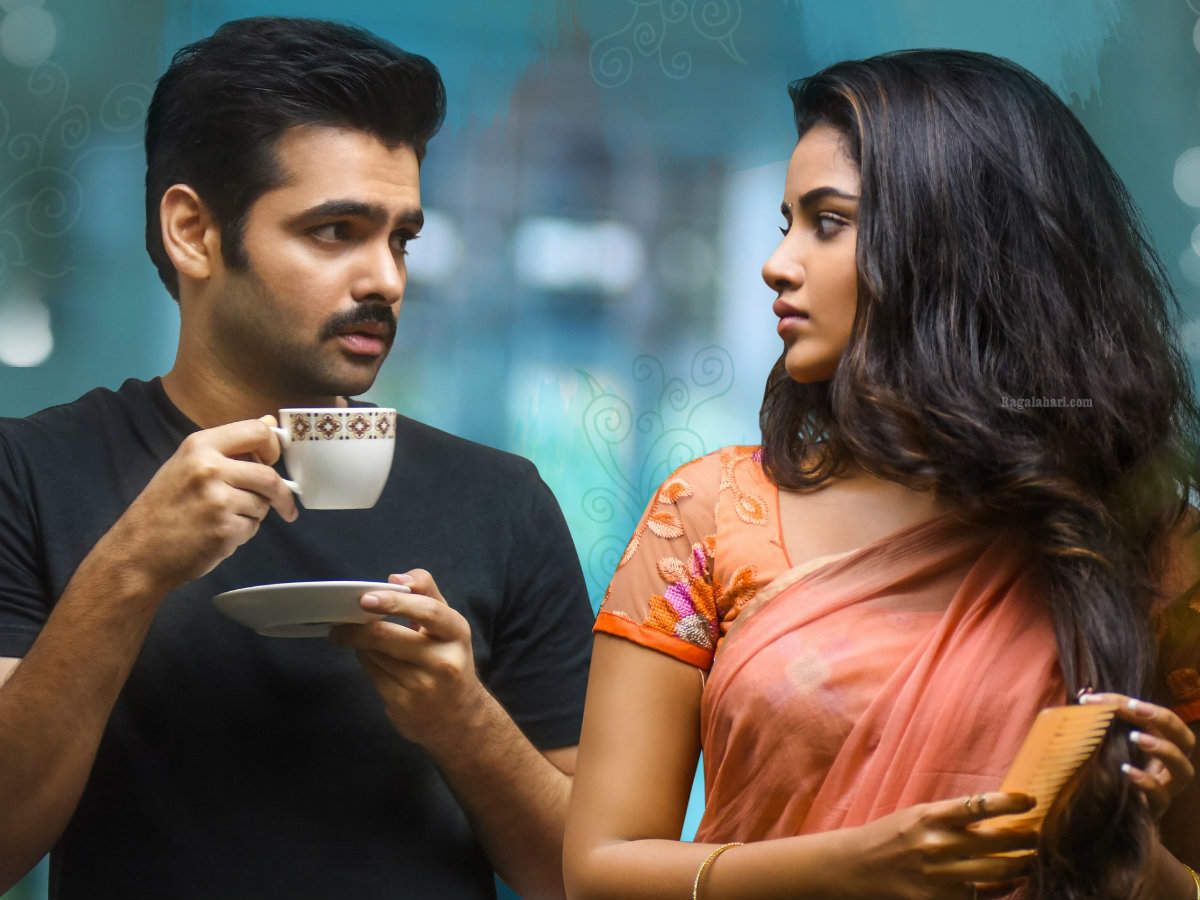Hello Guru Prema Kosame' box office collections day 1: Ram