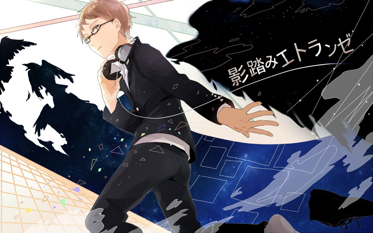 Tsukishima Kei!! Anime Image Board