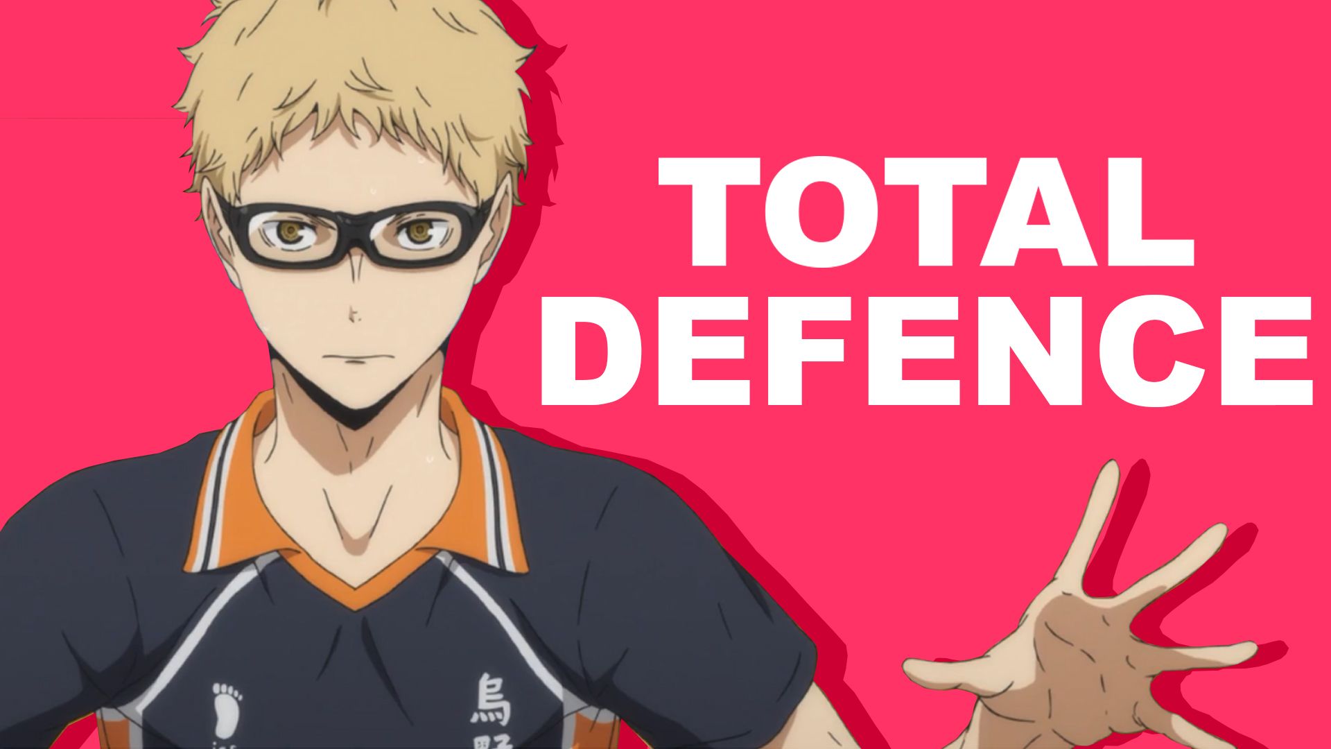 haikyuu tsukishima wallpaper