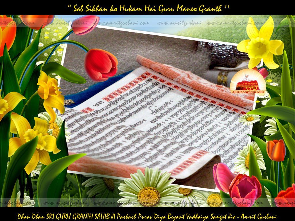 Sikh Guru HD Wallpaper Free Download Granth Sahib Pic