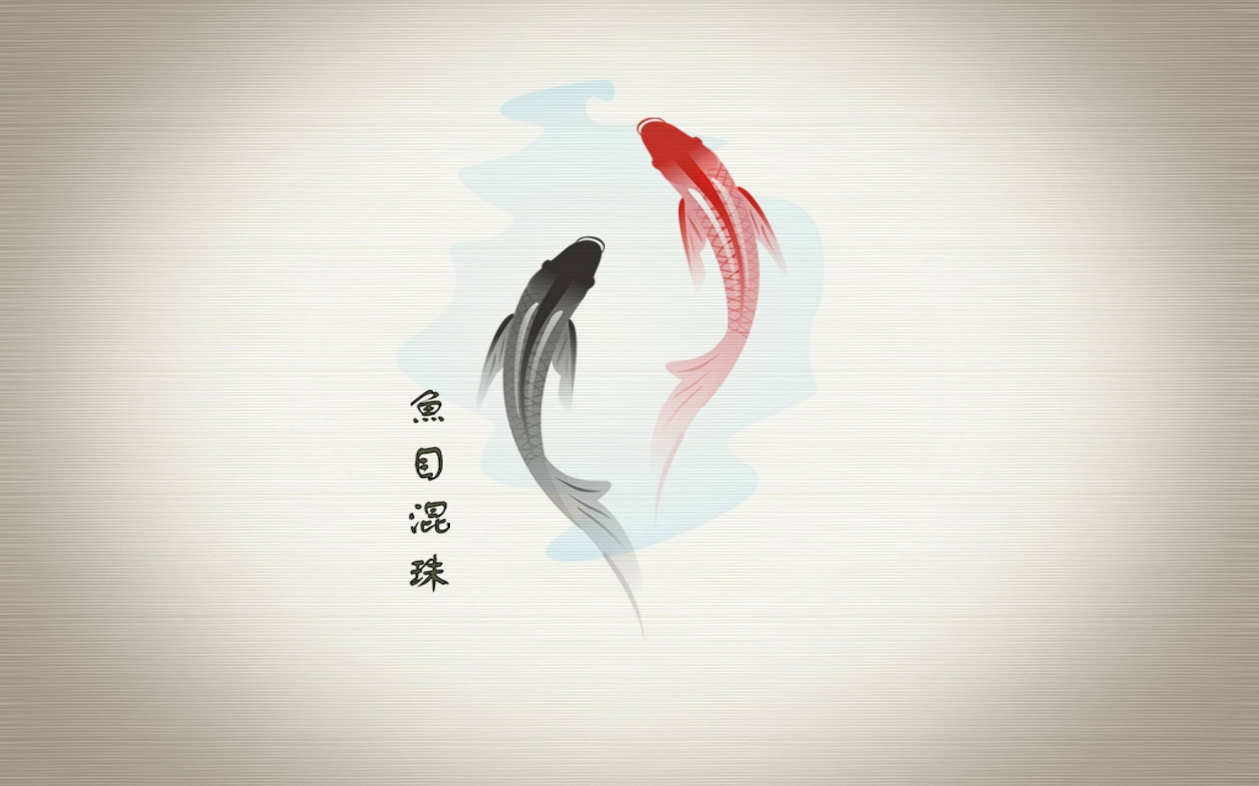 anime-kanji-wallpaper-jhayrshow