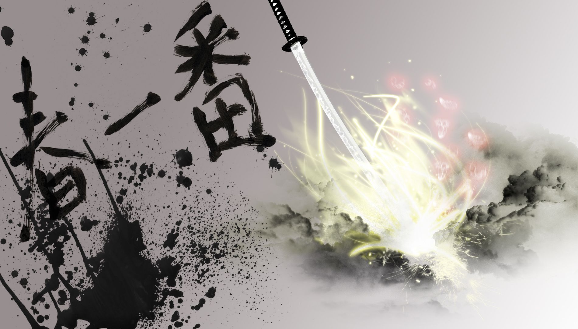 Japanese Calligraphy Wallpaper Free Japanese Calligraphy Background