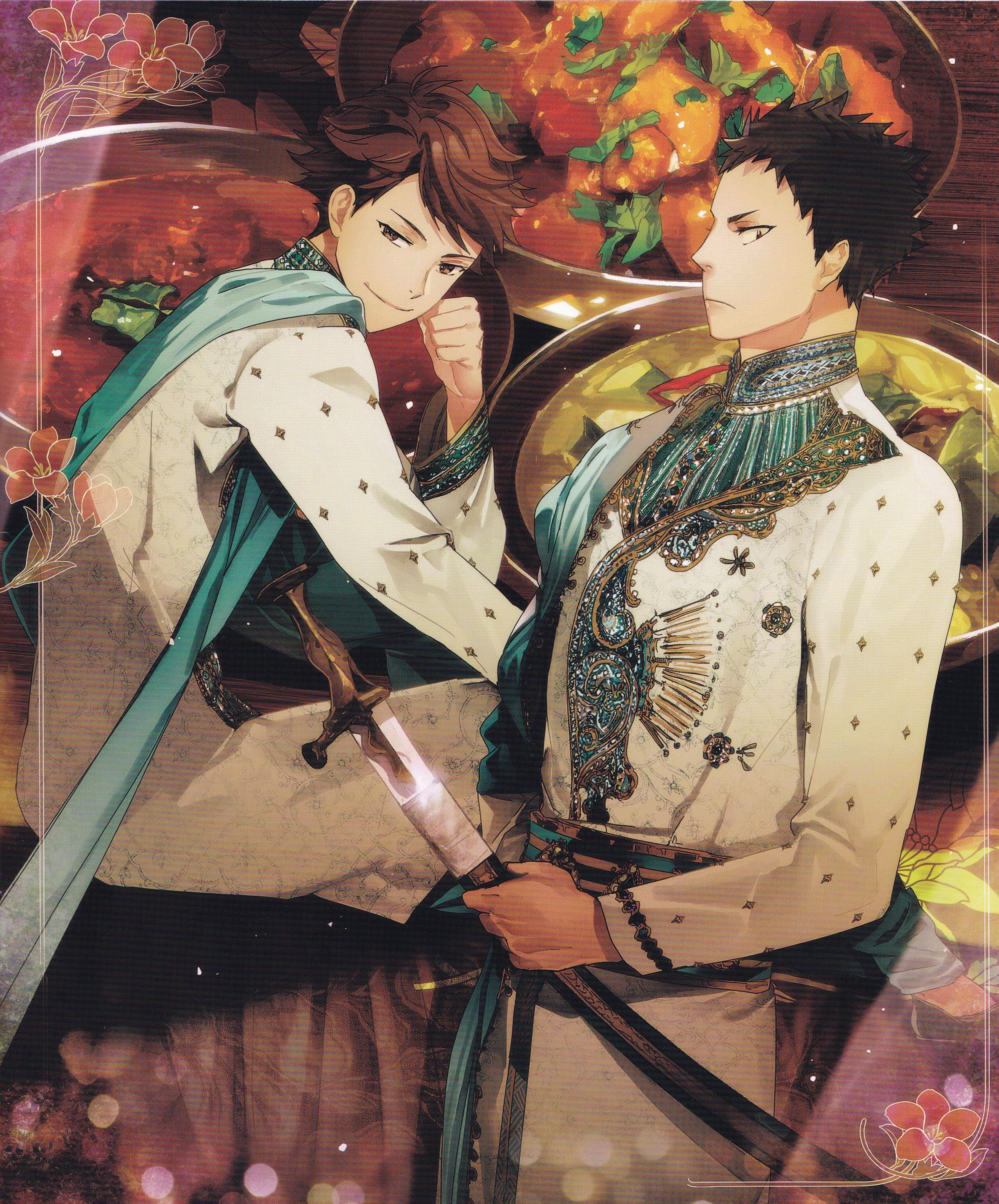 Hajime Iwaizumi and Scan Gallery