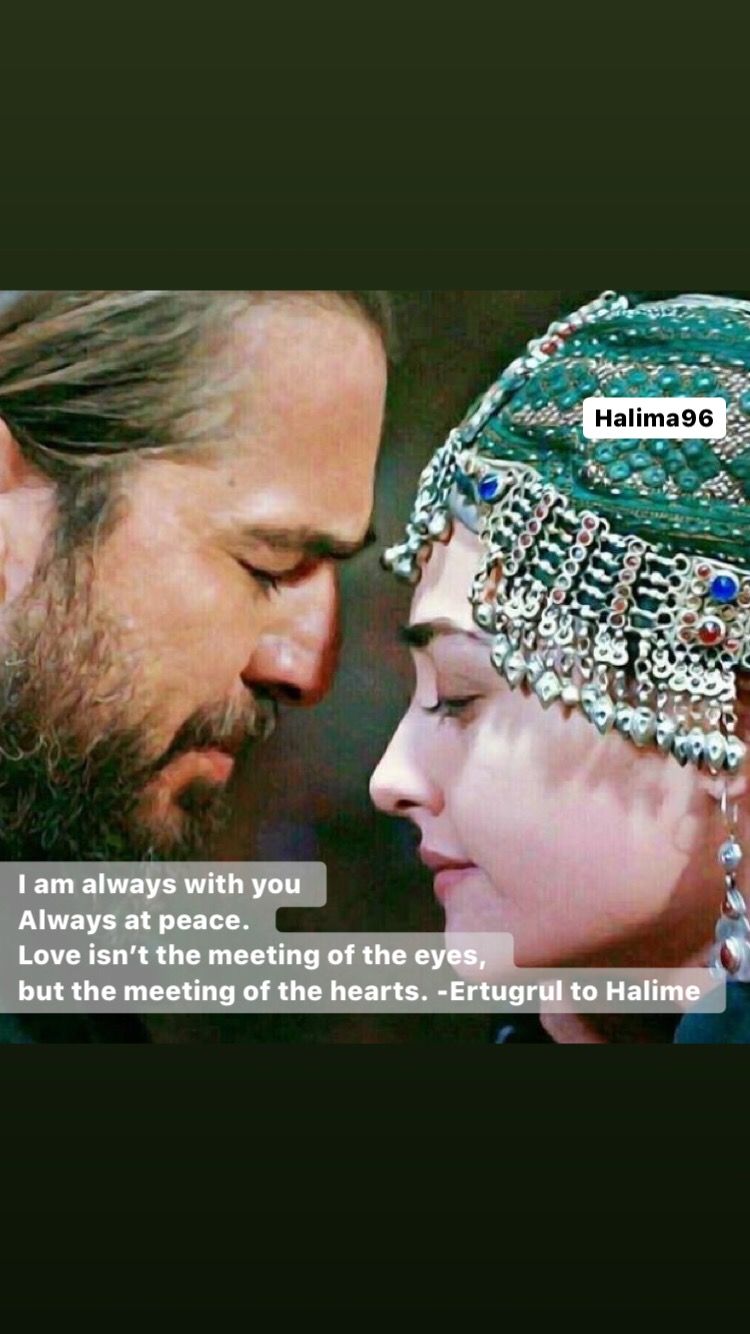 Image by BS AHmad on Drillis Ertugrul ❤. Cute couples