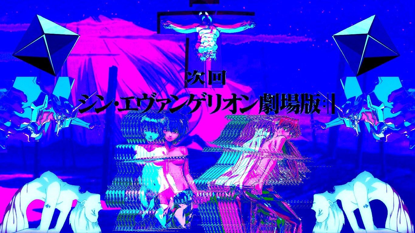 Neon Genesis Evangelion Vaporwave ⋆ Qabick Cents