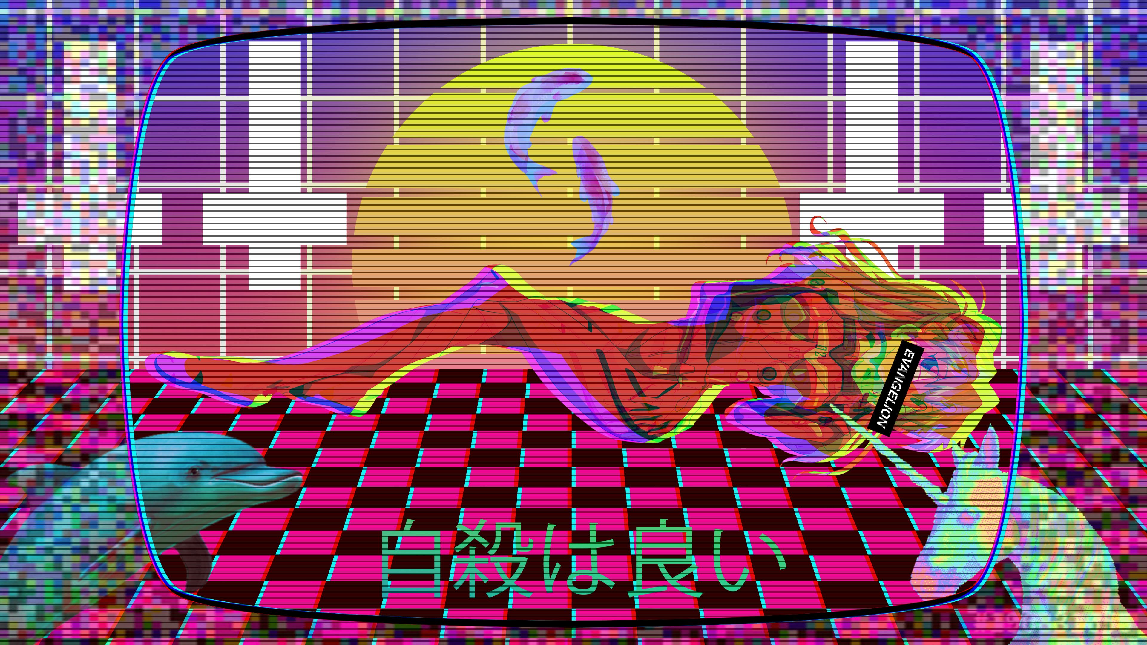 Neon Genesis Evangelion 4k Ultra HD Wallpaper. Background Image