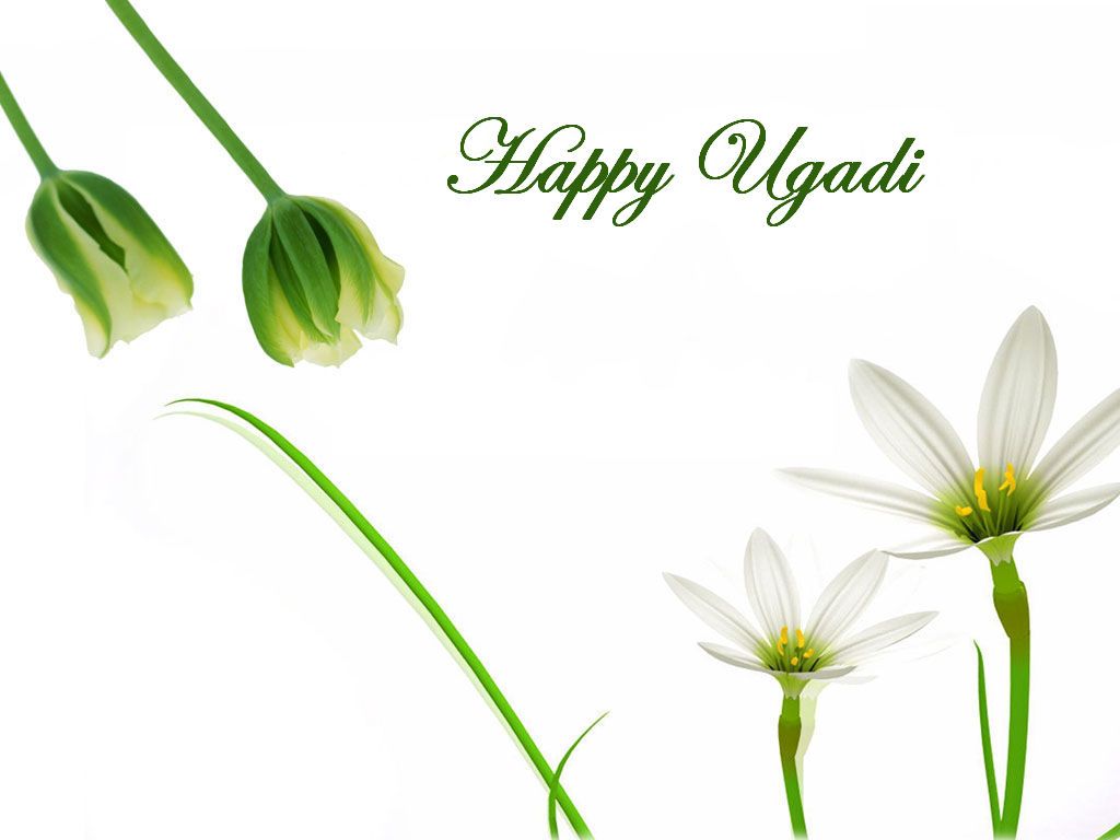 Ugadi 2013 Wallpaper
