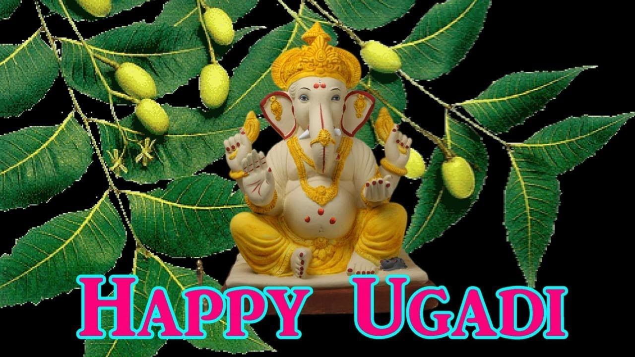 Happy Ugadi Ugadi Image, Ugadi Photo, Wallpaper or Picture