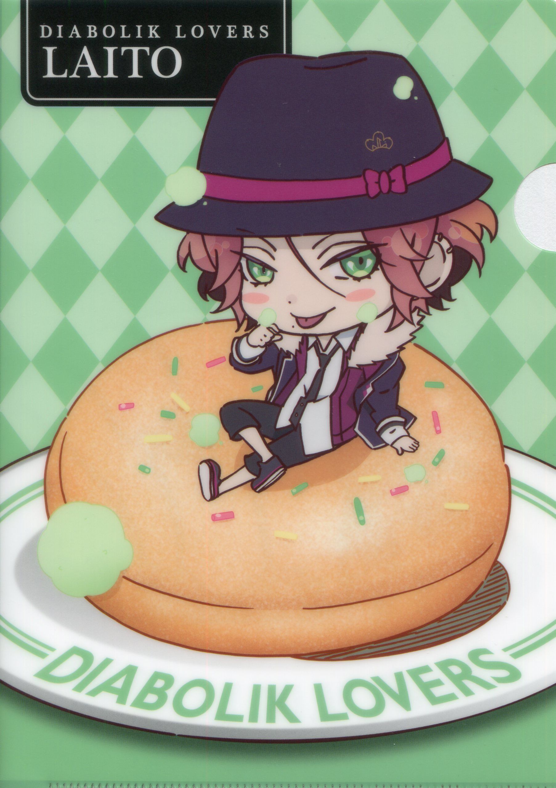 Diabolik Lovers Laito Anime chibi. Anime, Garotos anime, Diabolik