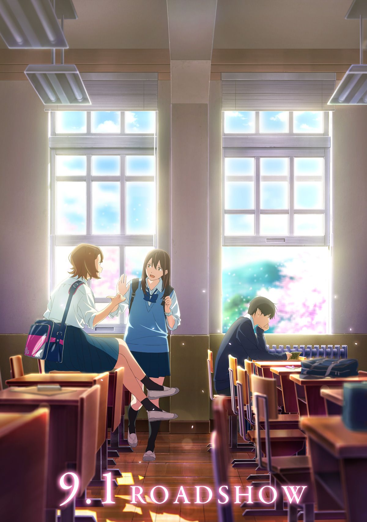Shiga Haruki no Suizou wo Tabetai Anime Image Board