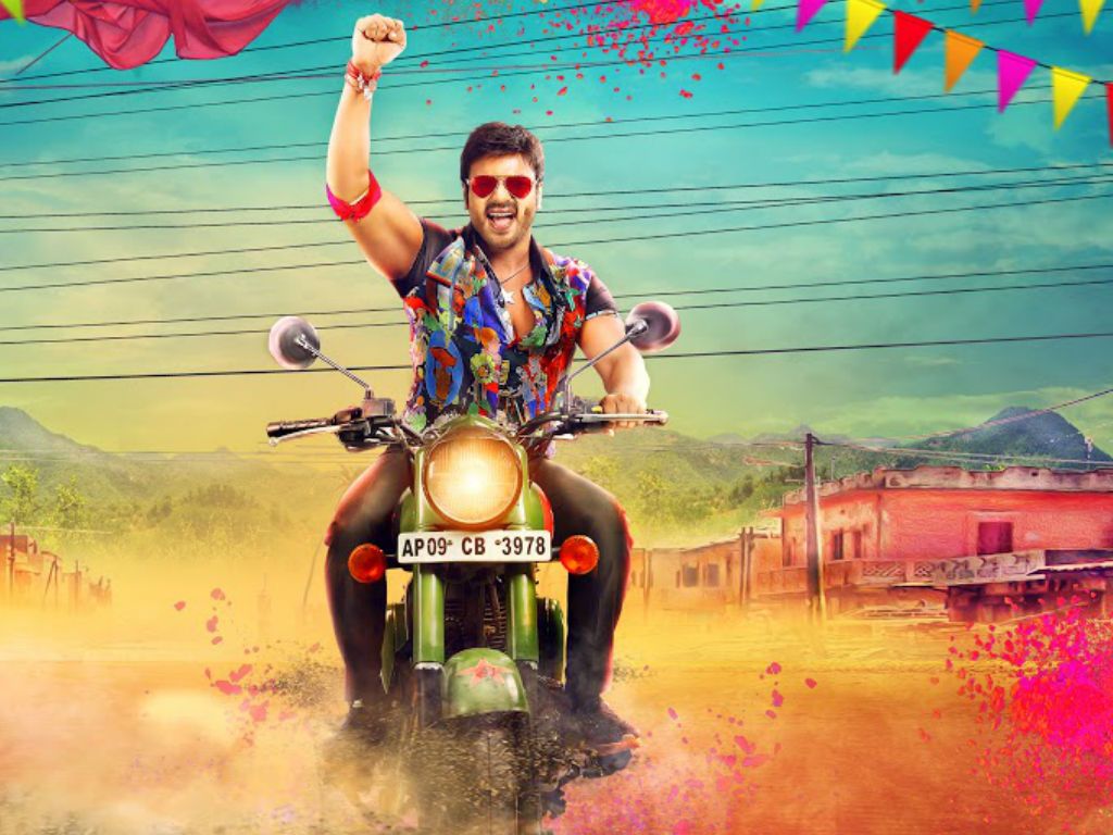 Current Theega movie Is On 31st October