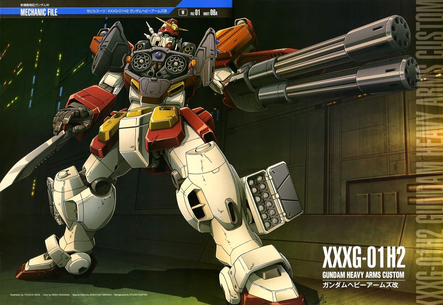 Mobile Suit Gundam Mechanic File Quality Image Gallery