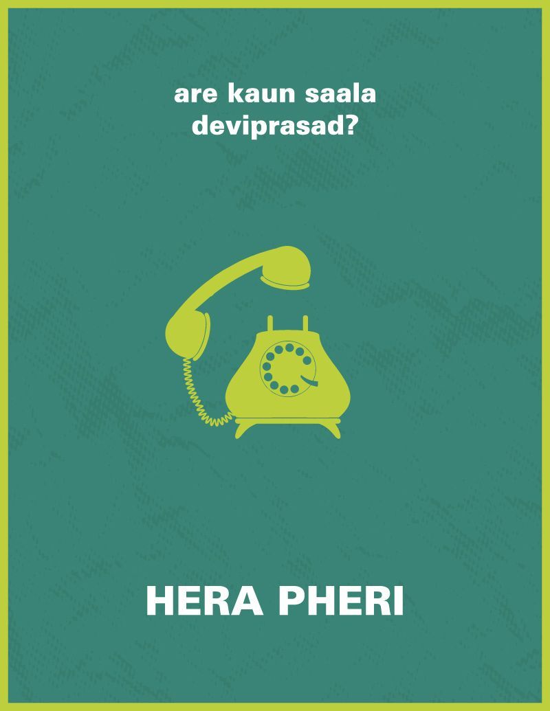 Hera Pheri #Minimalistic #Bollywood #Poster. Minimal movie