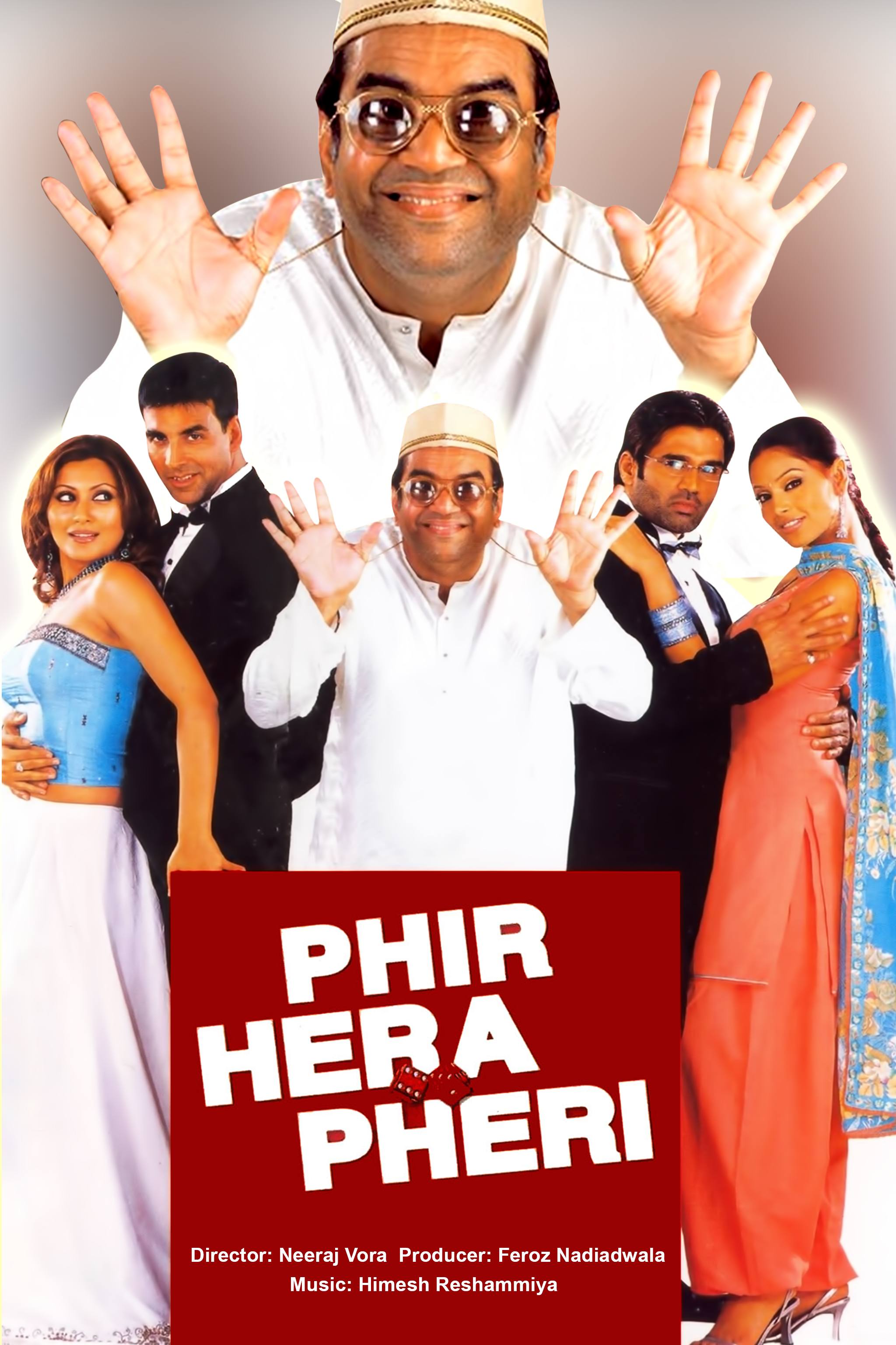 hindi movie phir hera pheri 3 لم يسبق له مثيل الصور + tier3.xyz