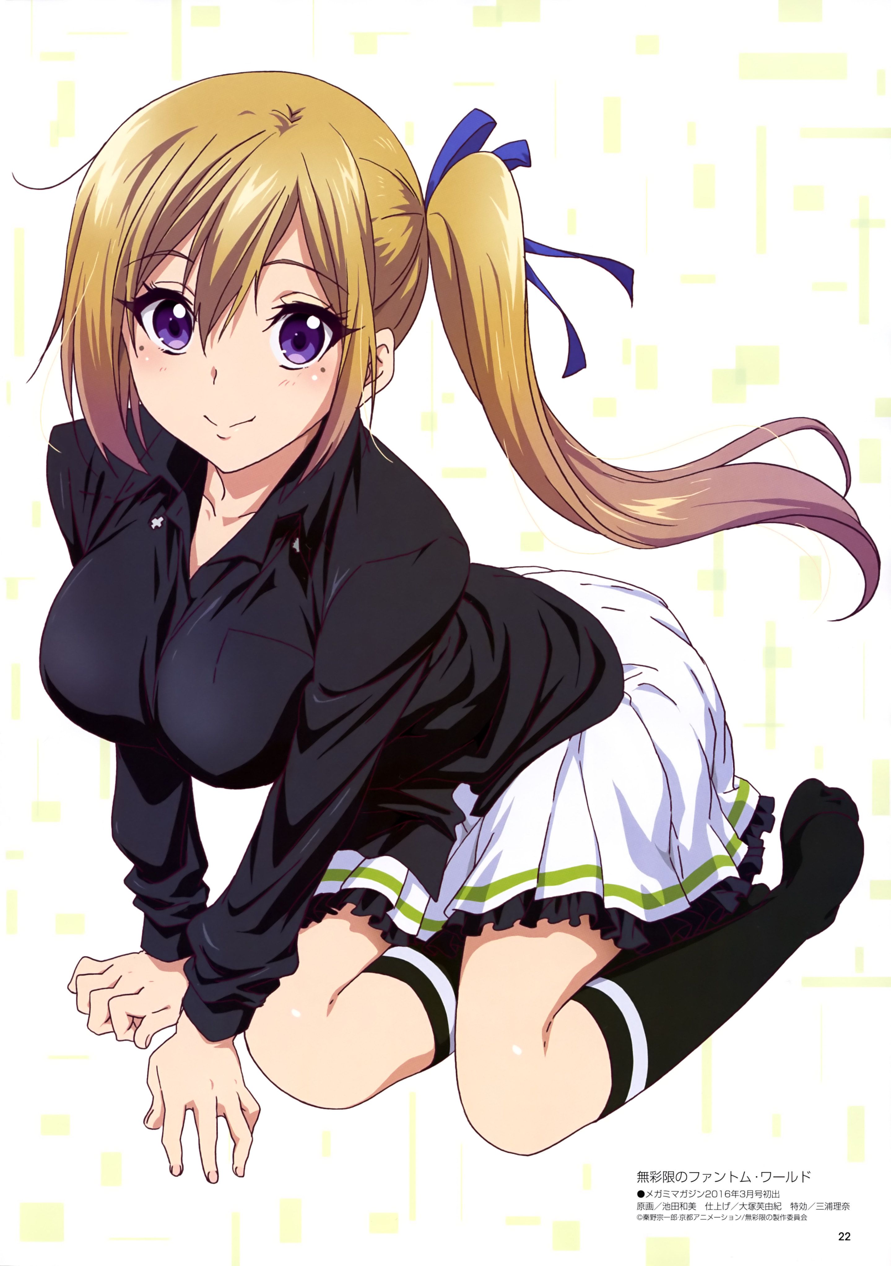 Kawakami Mai no Phantom World Anime Image Board