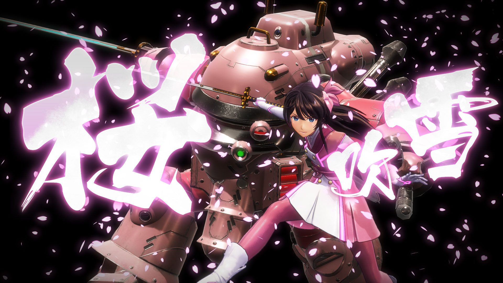 Sega Reveals Sakura Wars PS4 Pre Order Bonuses E Sports Continental