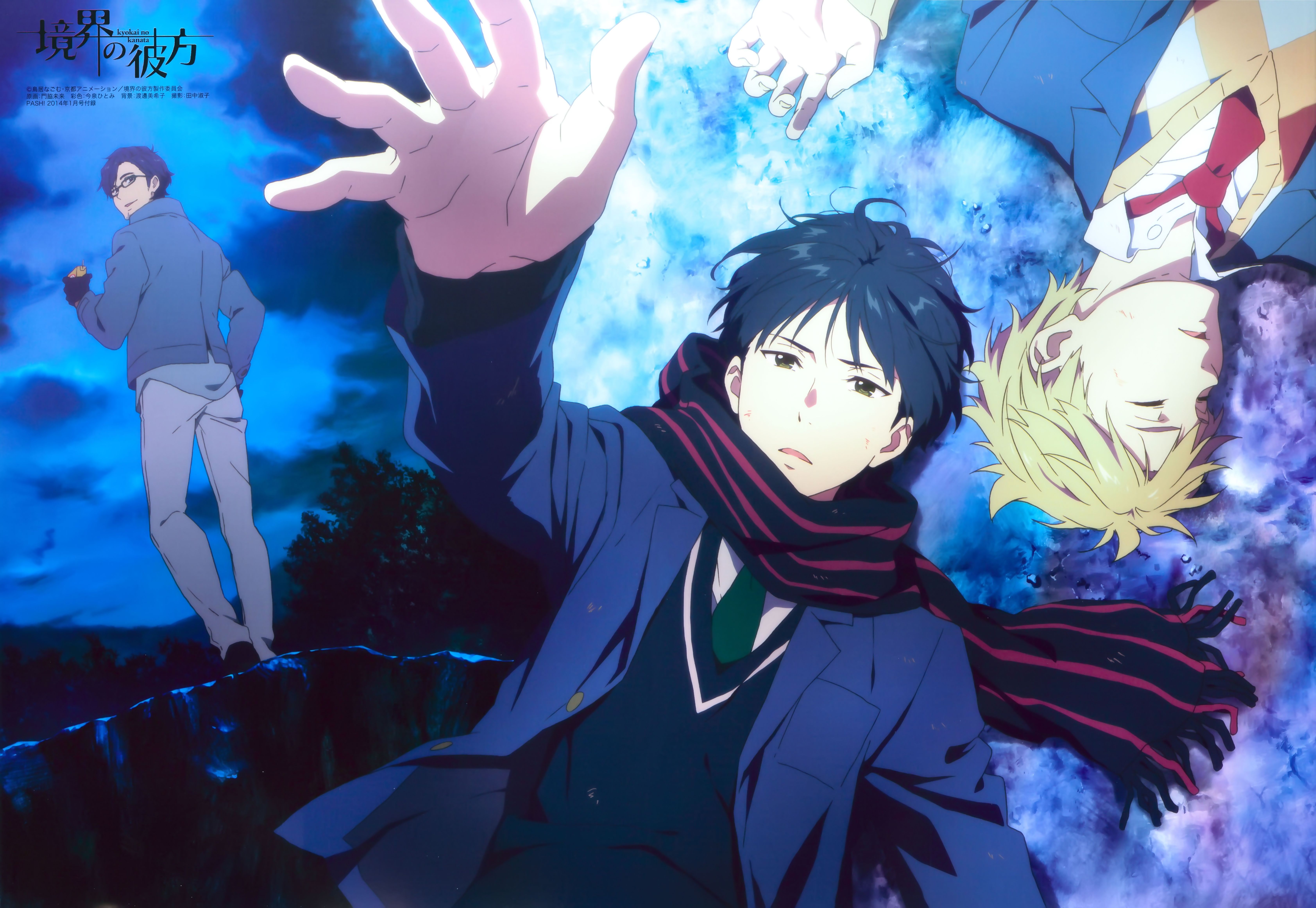 Beyond the Boundary 5k Retina Ultra HD Wallpaper. Background