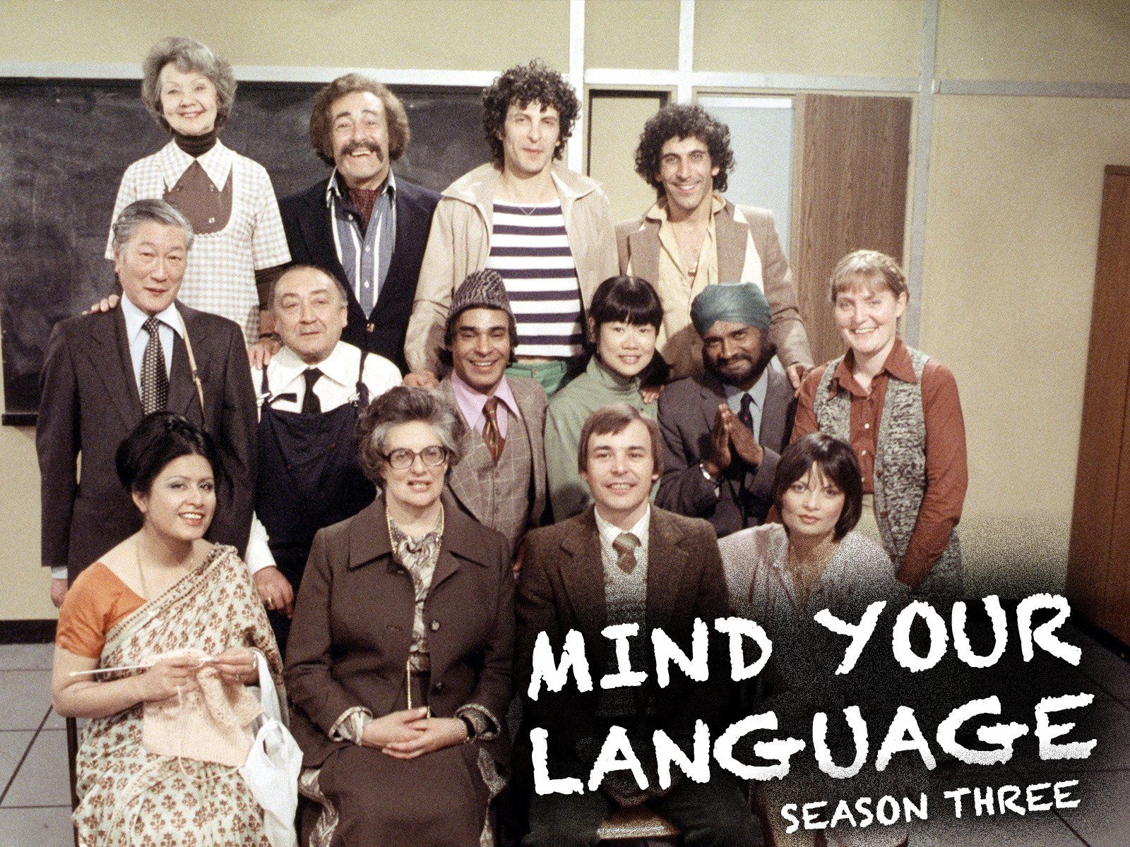 mind your language ingrid