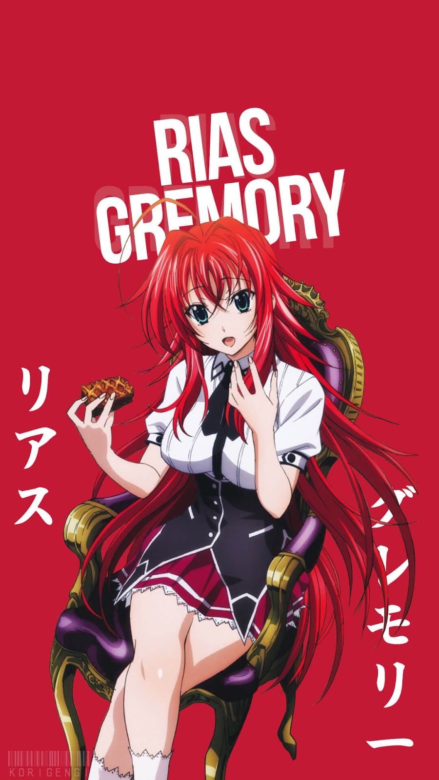 Rias Gremory. สาวอนิเมะ, ภาพ, อะนิเมะ