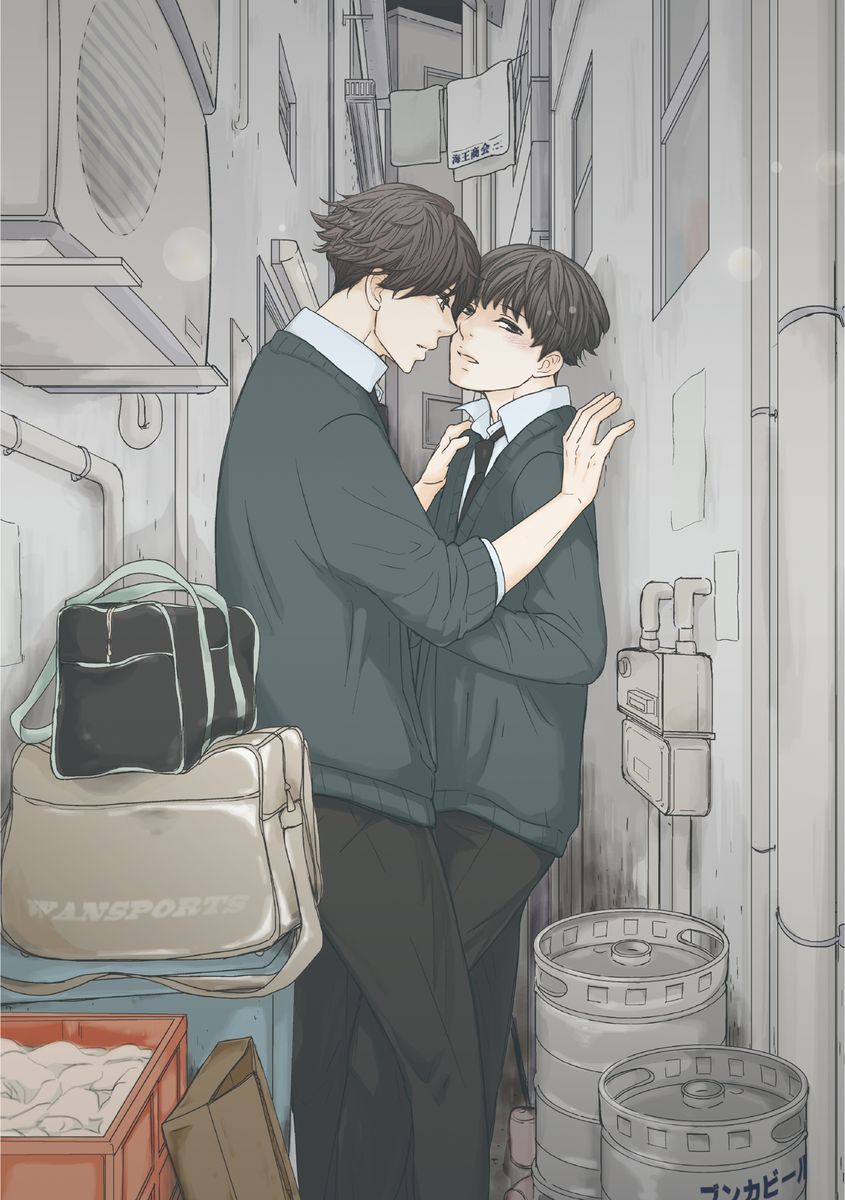 Hugging And Shounen Ai Fanarts On Yaoi Online.com