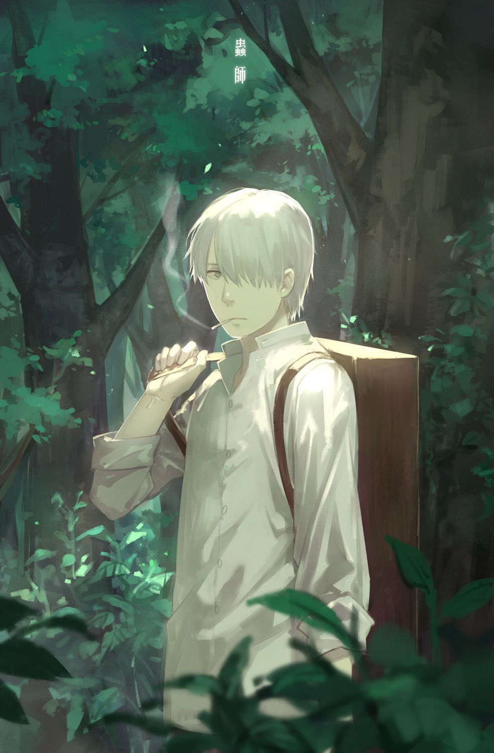 Ginko (Mushishi), Mobile Wallpaper Anime Image Board