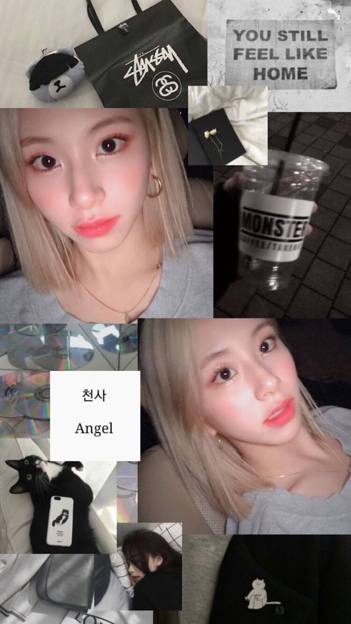 Chaeyoung Aesthetic Wallpapers - Wallpaper Cave