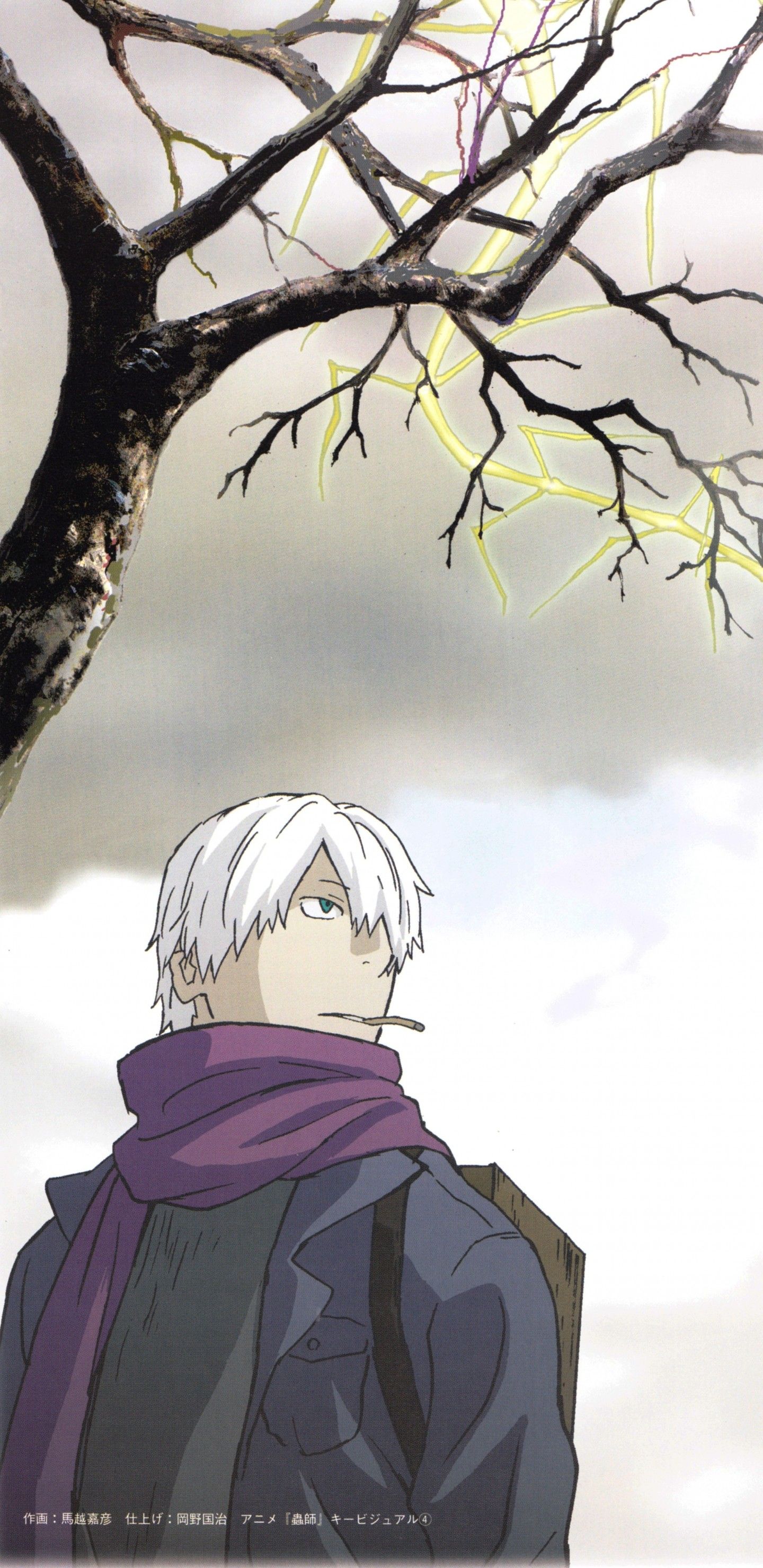 Cool Mushishi Anime Android Wallpapers Wallpaper Cave