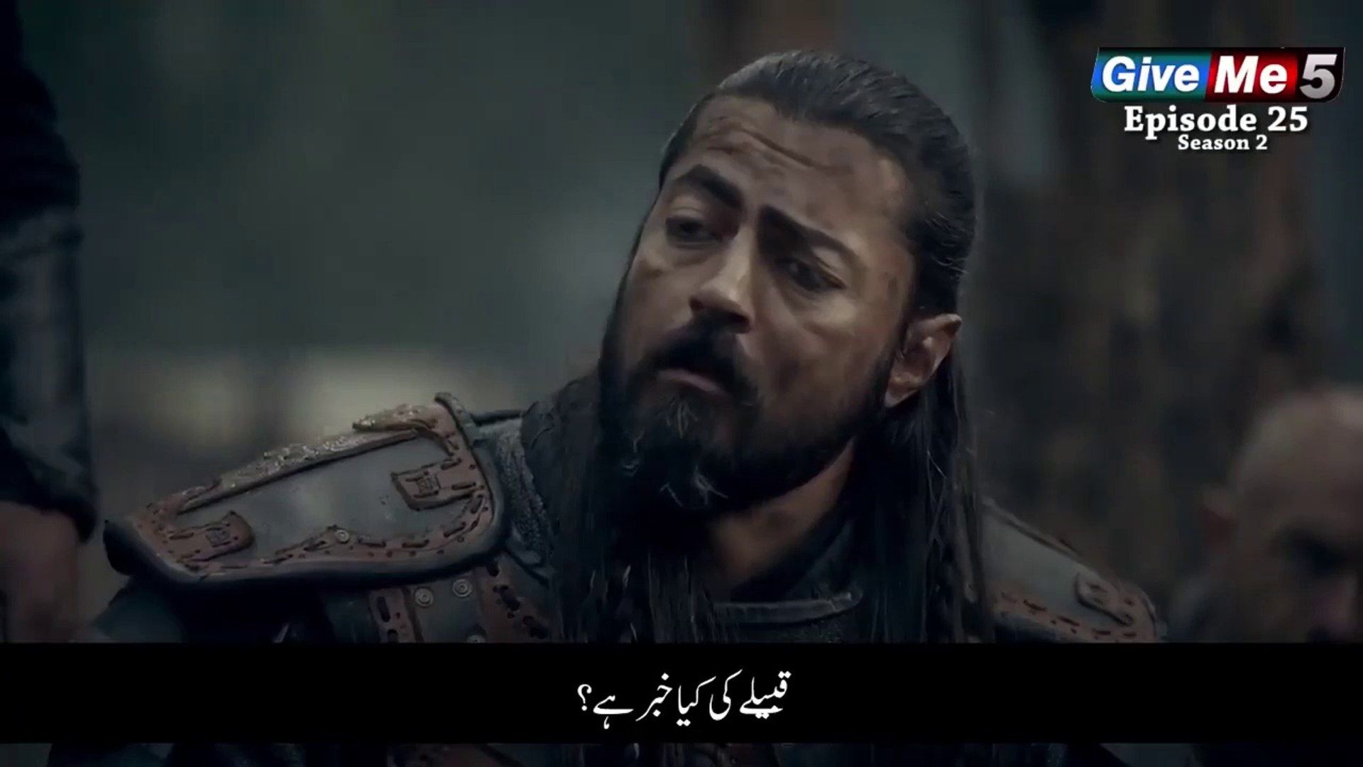 Dirilis Ertugrul season 2 episode 25 part 1 with Urdu Subtitle
