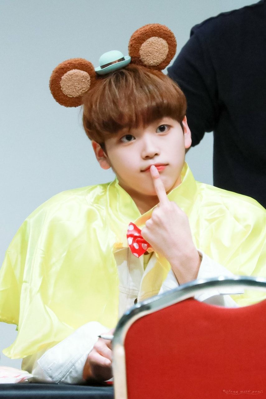 x1 song hyeongjun wallpapers wallpaper cave x1 song hyeongjun wallpapers wallpaper cave