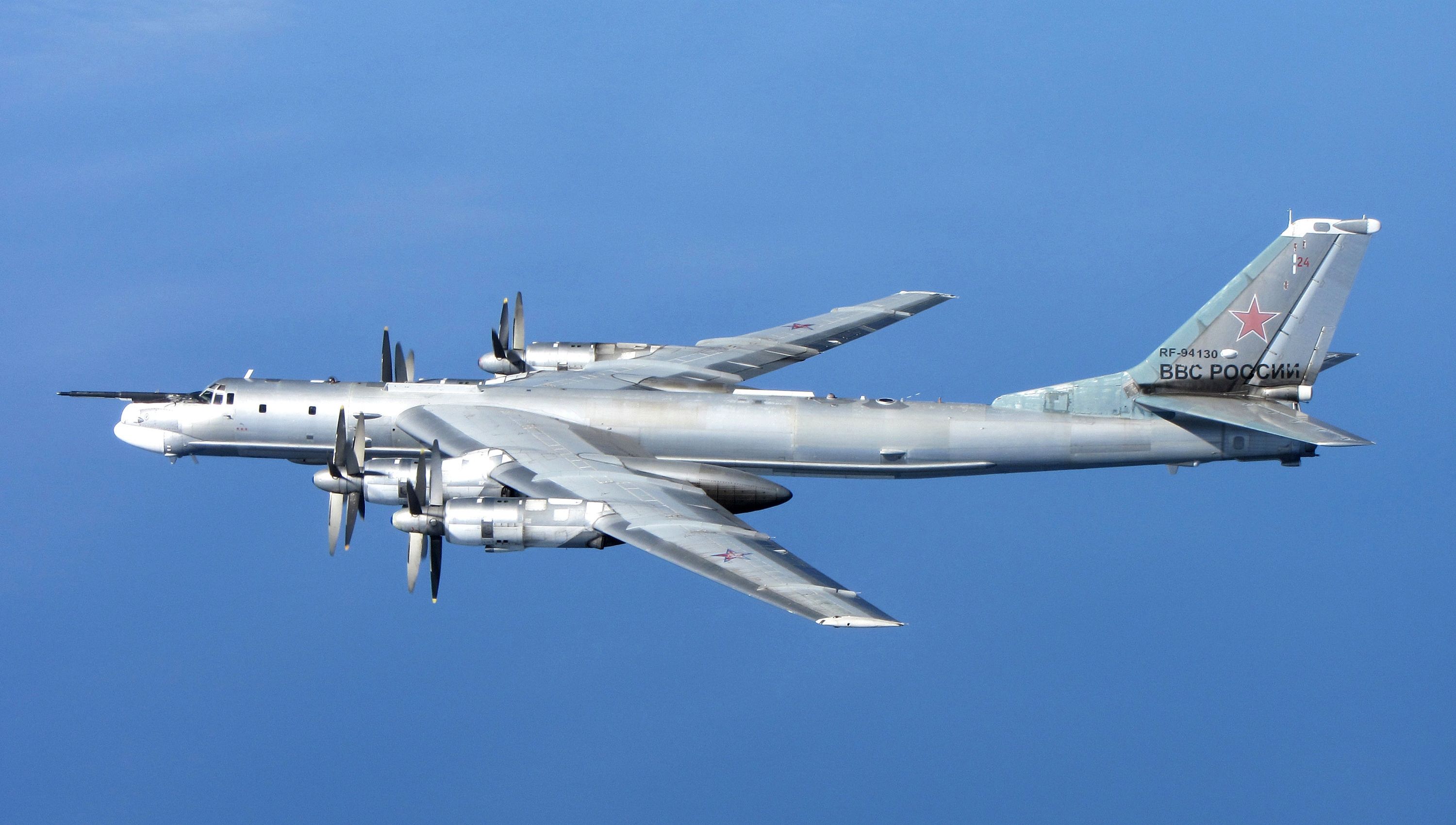 Tupolev Tu 95 Strategic Bomber