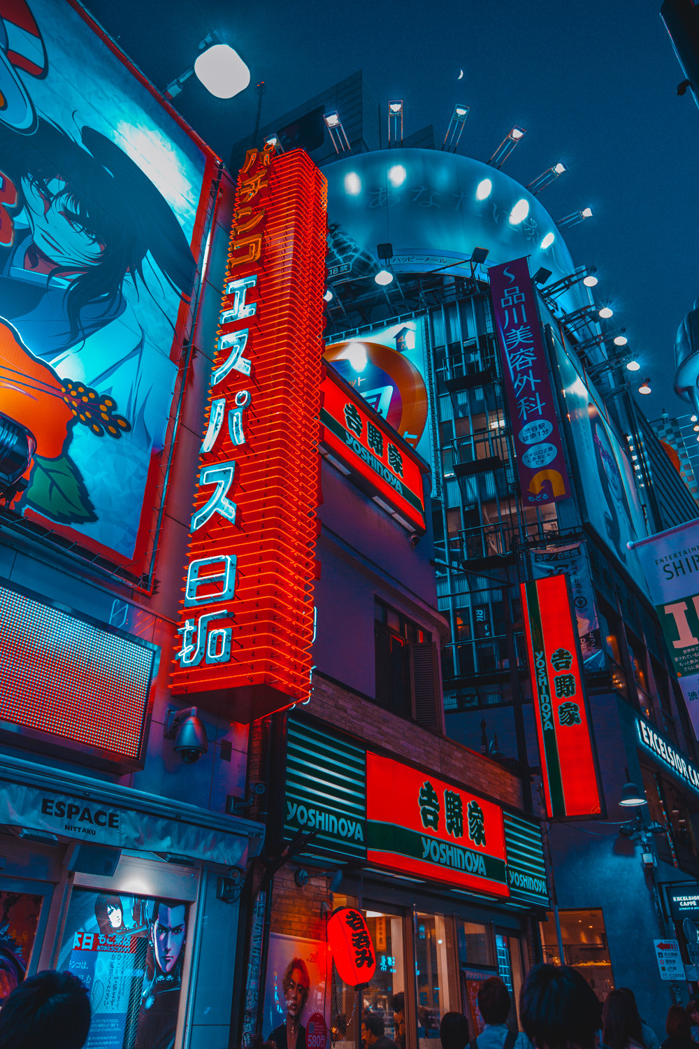 Tokyo Aesthetic Theme Wallpapers - Wallpaper Cave