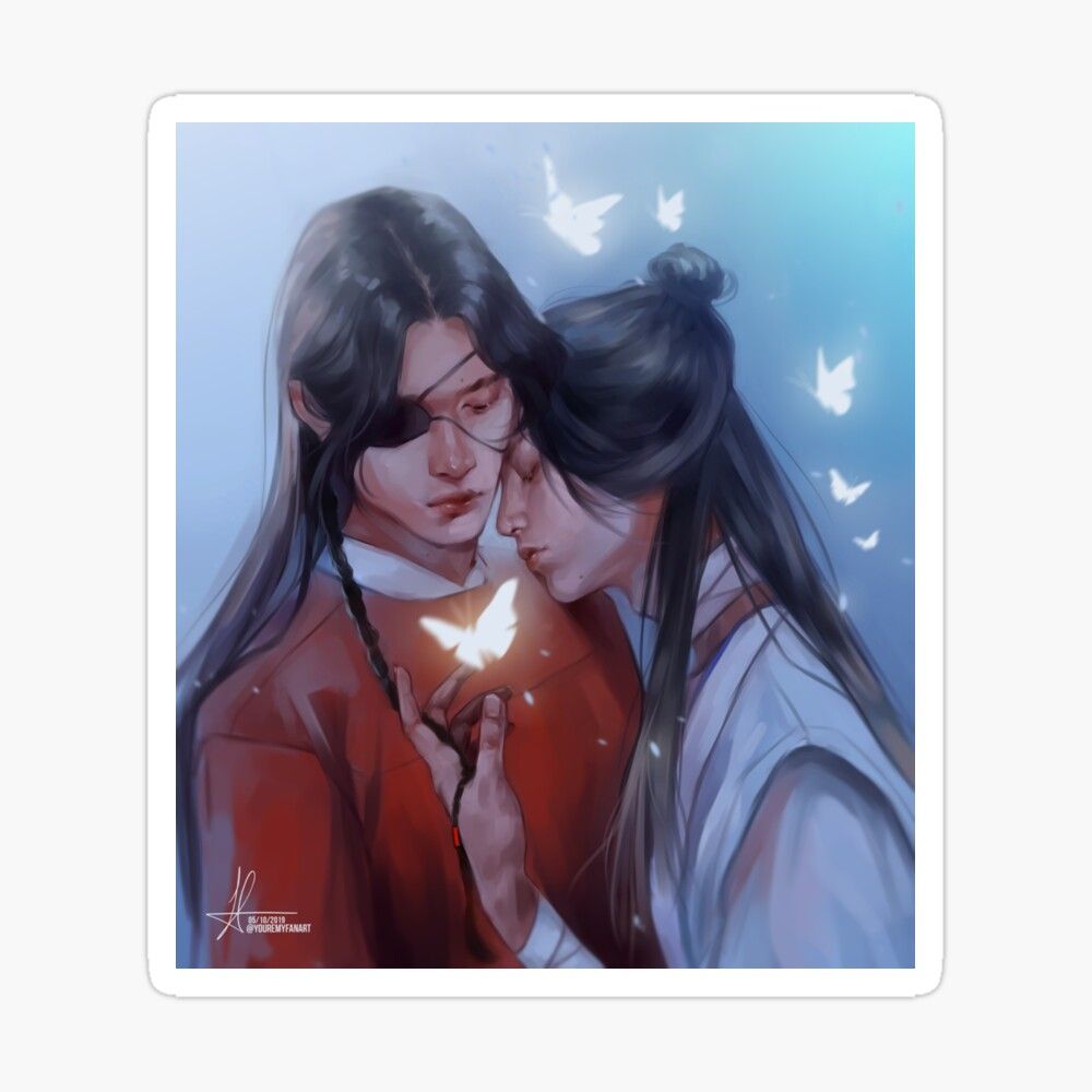 TGCF Hualian Photographic Print