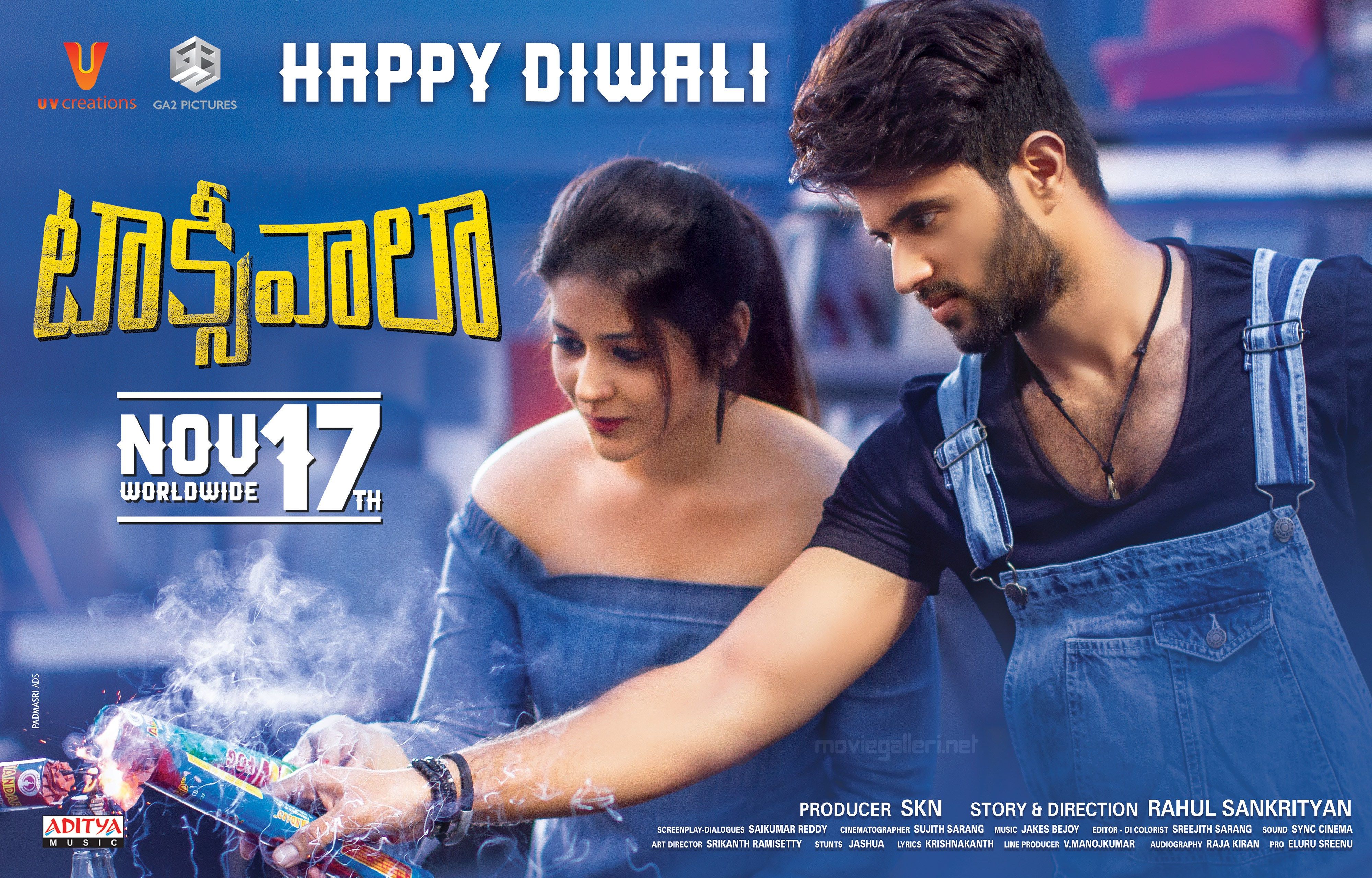 Priyanka Jawalkar Vijay Devarakonda Taxiwala Movie Movie Wallpaper & Background Download