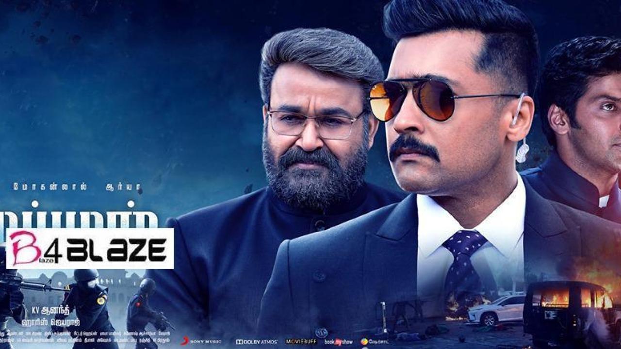 Kaappaan Box Office Collection, Review and Rating