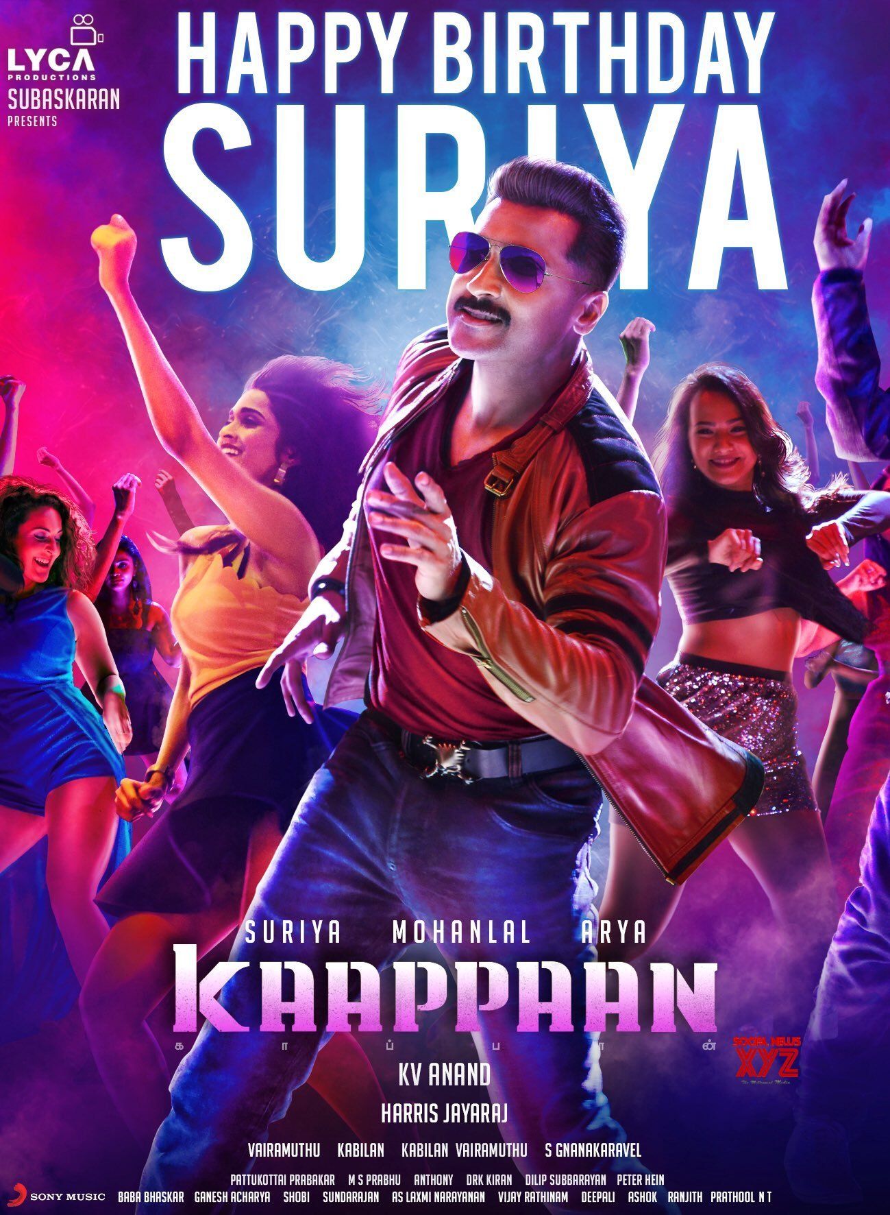 Suriya Birthday Wishes Poster From Kaappaan Movie Team