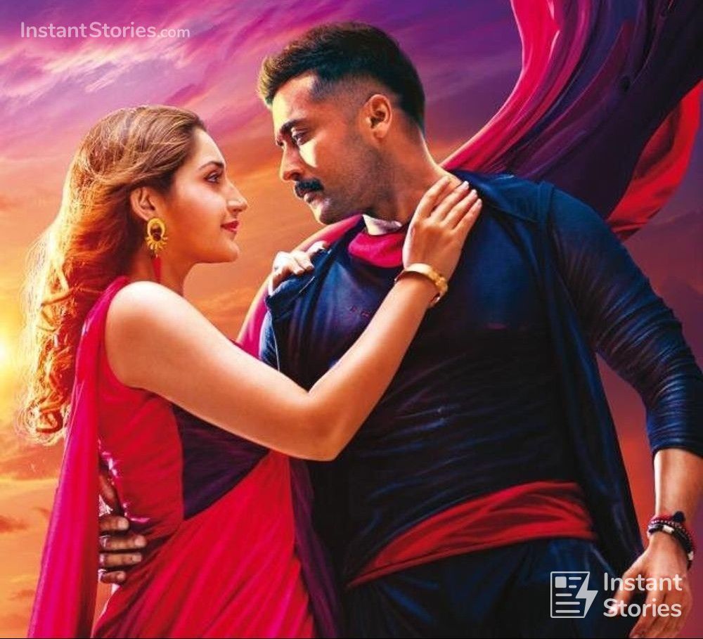 Suriyas Kaappaan Movie Photo