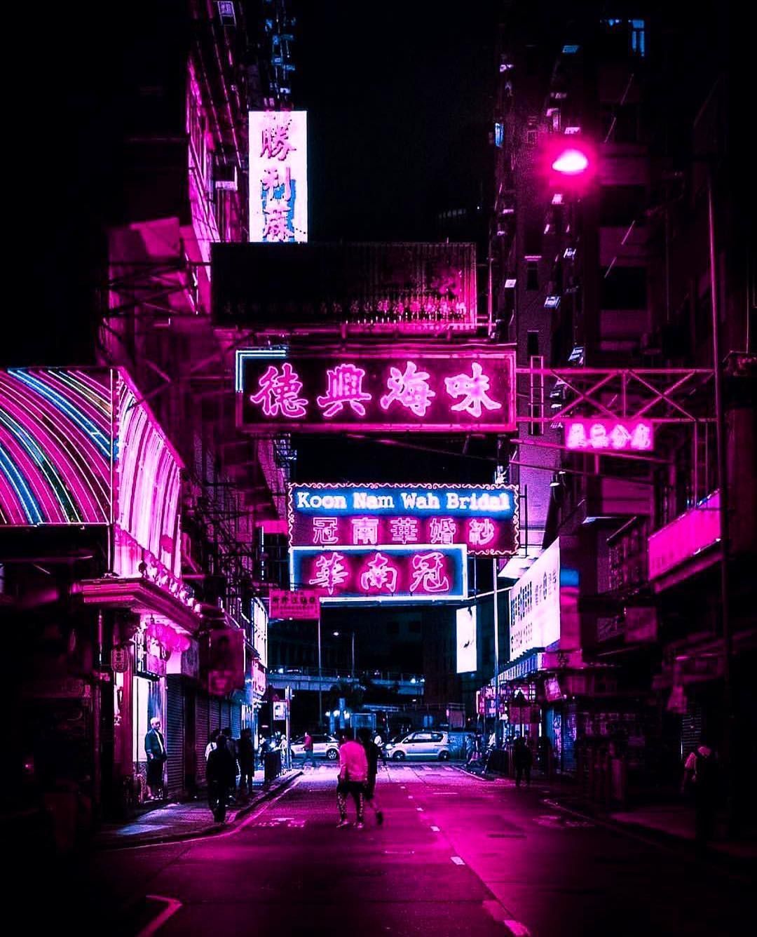 Japanese Streets Neon Pink Purple Lights