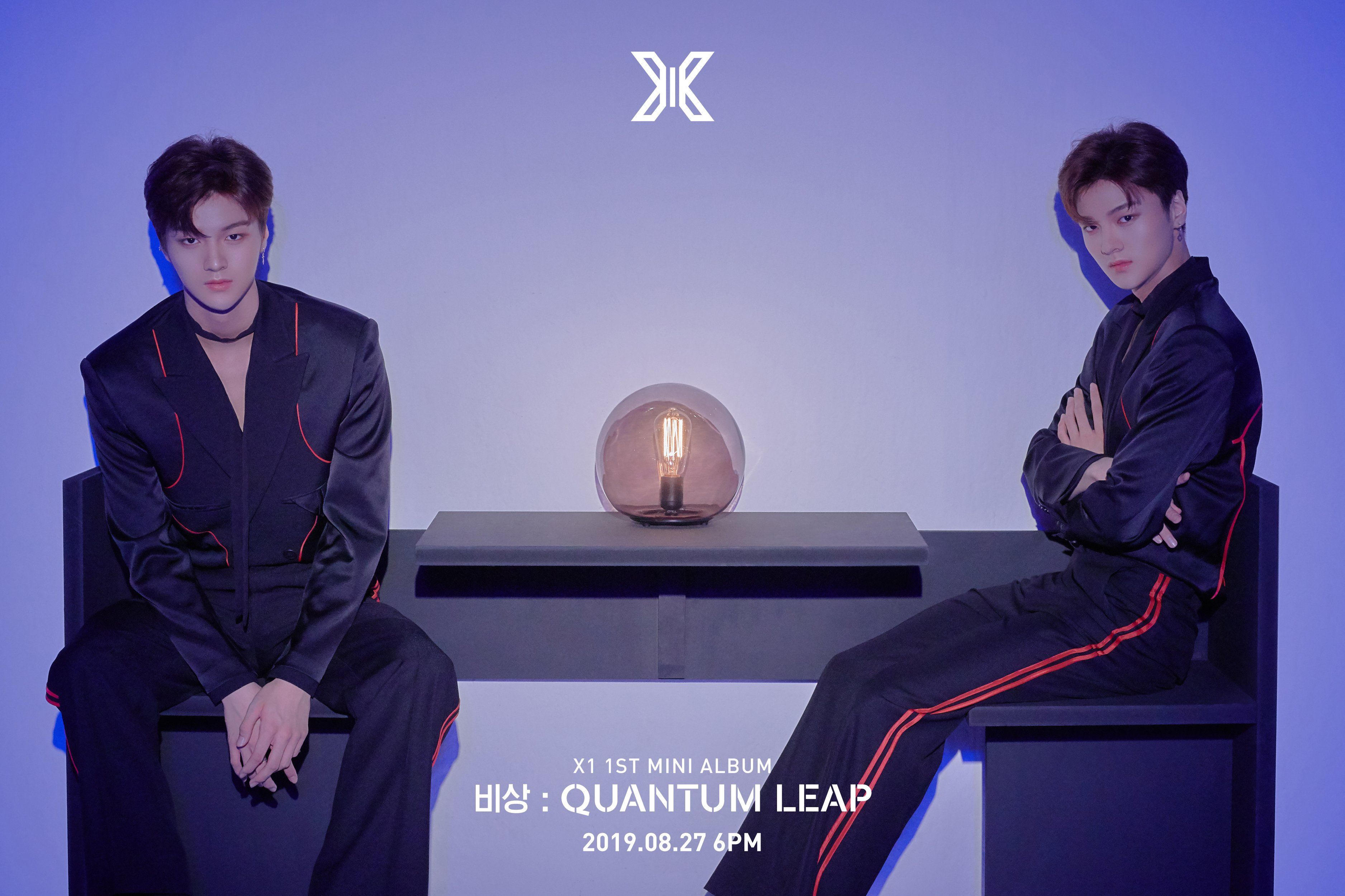X1 Quantum Leap Teaser Photo (HD HR)-Pop Database Dbkpop.com