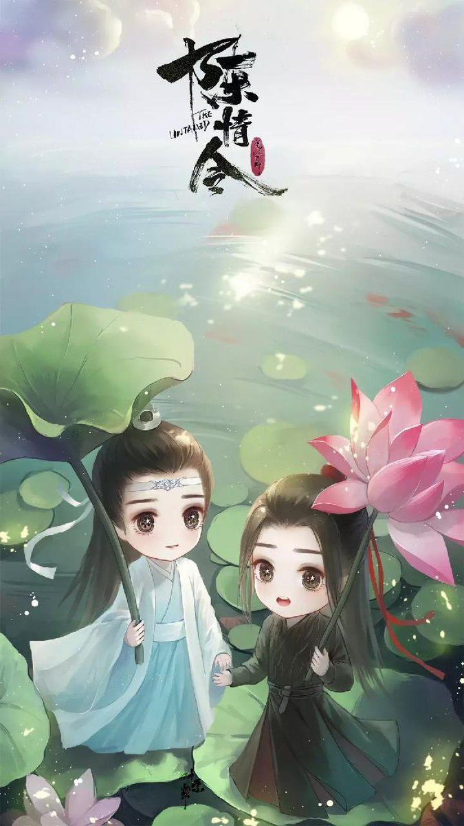 はなon Twitter: [THREAD] Lan WanJi x Wei Wuxian (WangXian) or