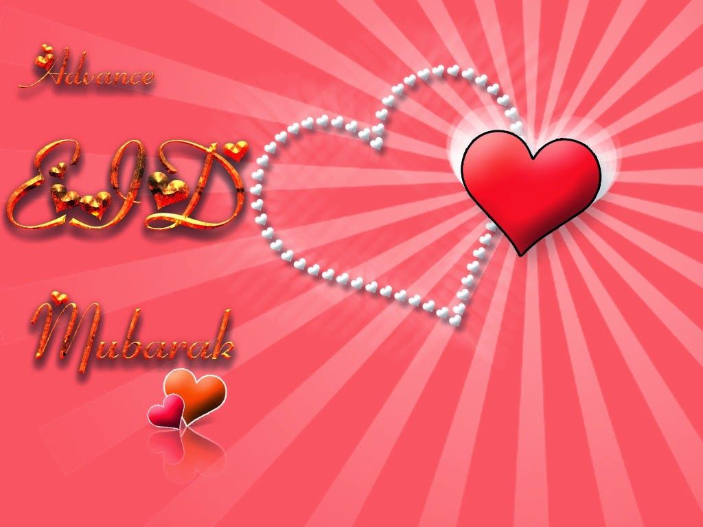 eid mubarak love wallpapers