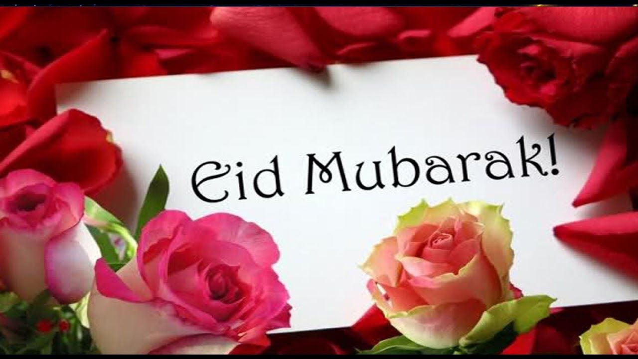 Happy Eid 2017- Eid Mubarak Advance wishes, Eid Greetings, Eid Ul