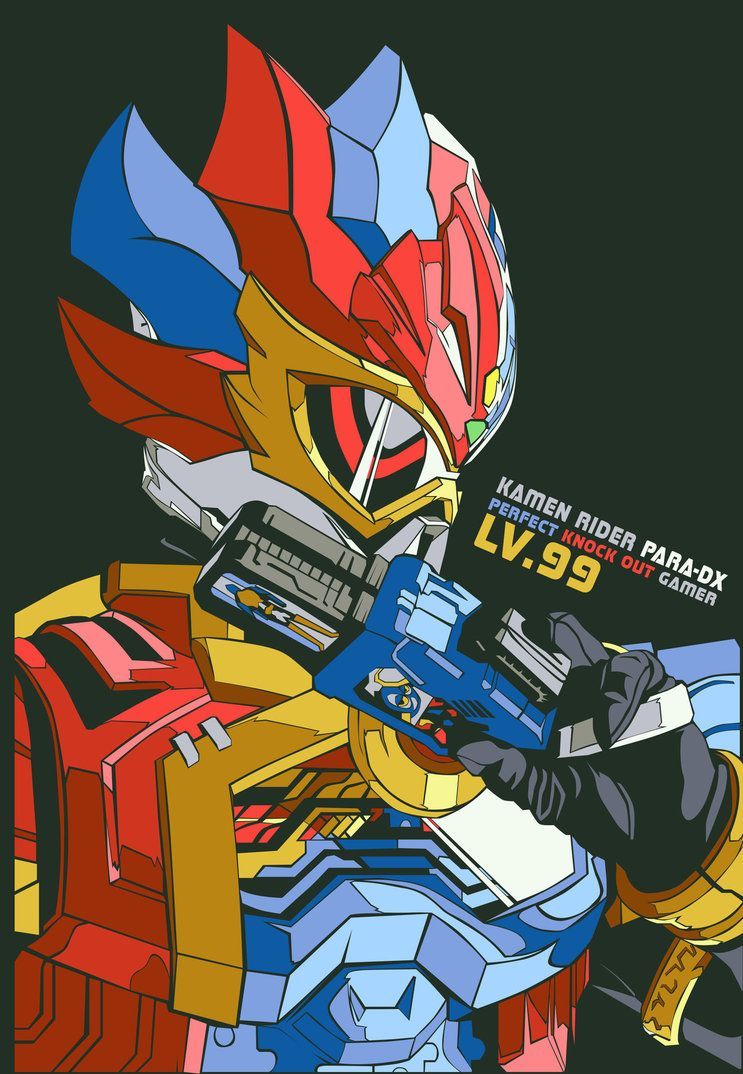 Kamen Rider Para DX Perfect Knock Out Gamer Lv.99 By TMRYST